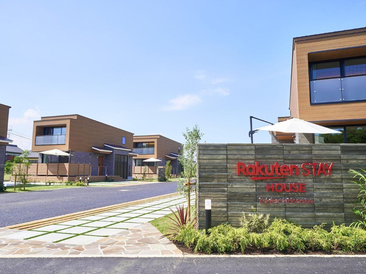 Rakuten Stay House Kujukuri Ichinomiya 102 3Ldk With Bbq Terrace ภายนอก รูปภาพ