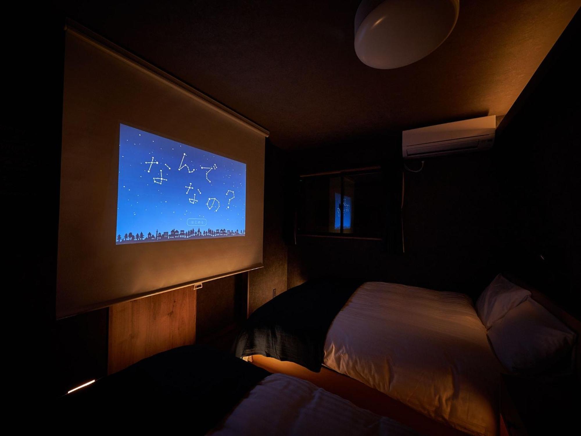 Rakuten Stay House Kujukuri Ichinomiya 102 3Ldk With Bbq Terrace ภายนอก รูปภาพ