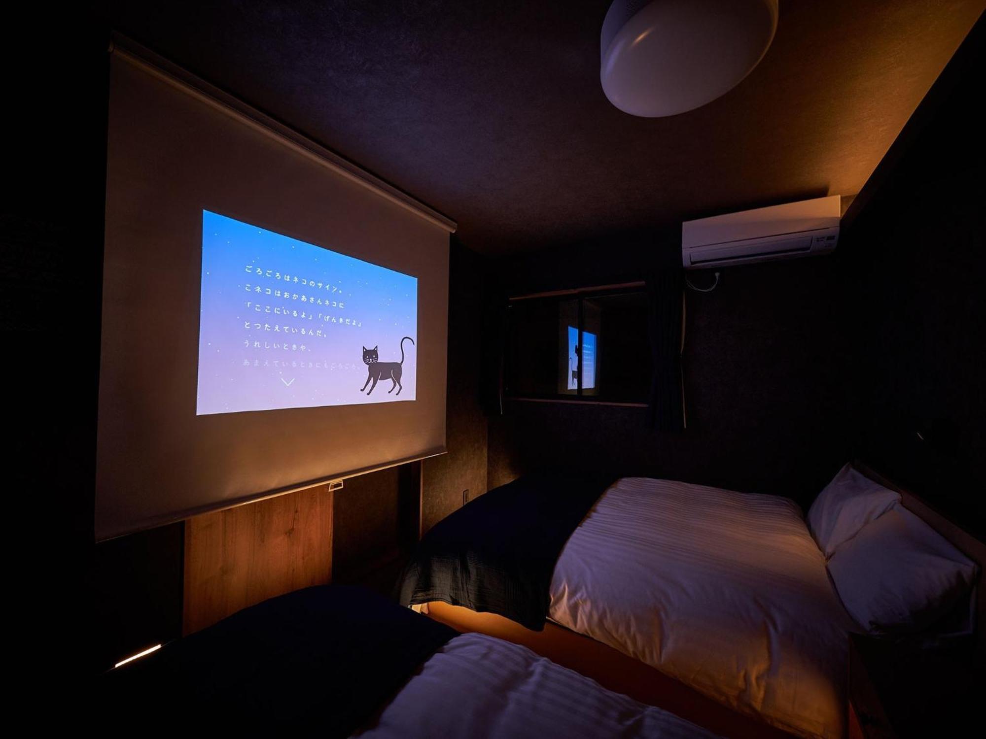 Rakuten Stay House Kujukuri Ichinomiya 102 3Ldk With Bbq Terrace ภายนอก รูปภาพ