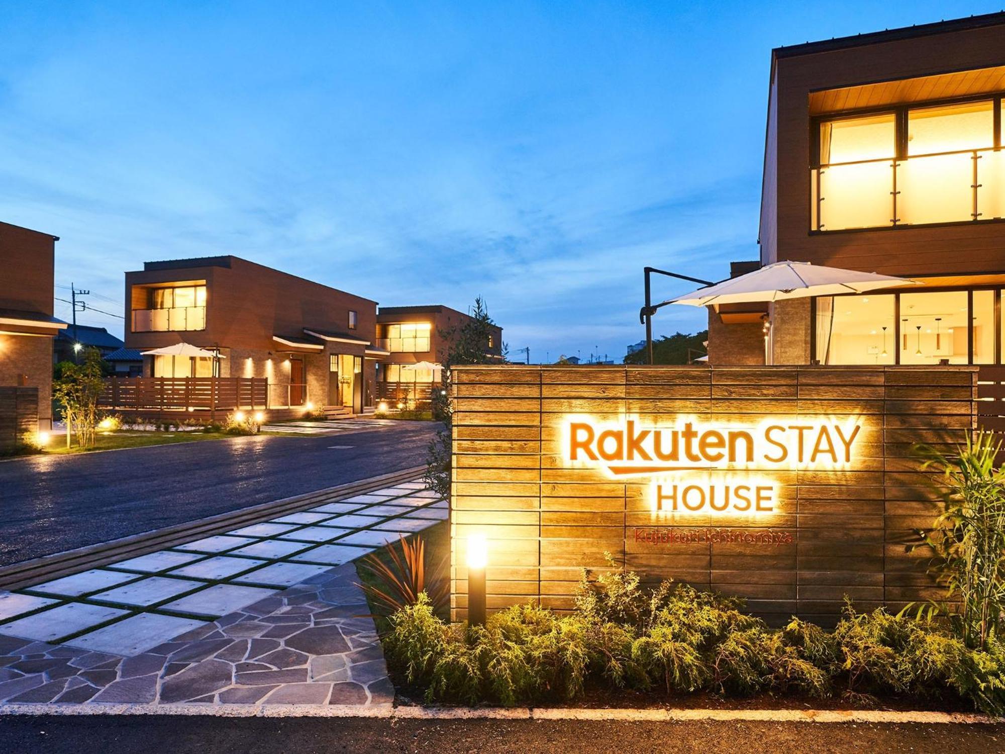 Rakuten Stay House Kujukuri Ichinomiya 102 3Ldk With Bbq Terrace ภายนอก รูปภาพ